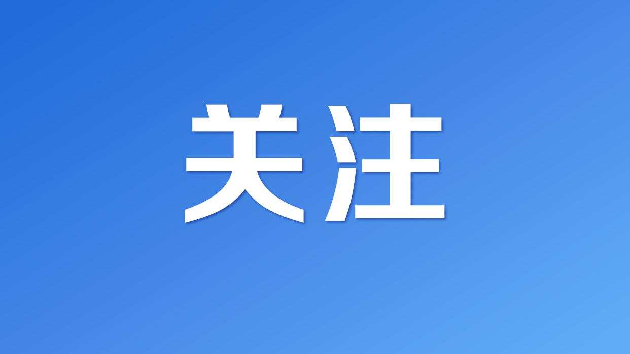 芒果体育