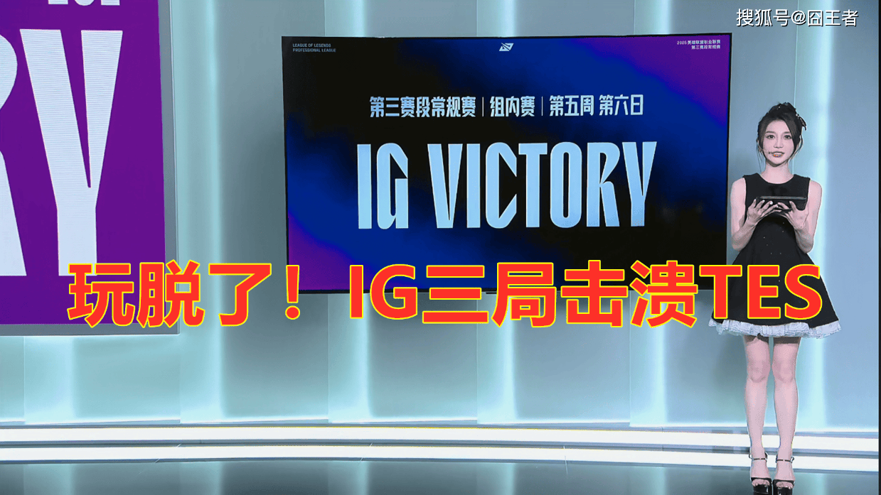 芮尔, src, i赵信