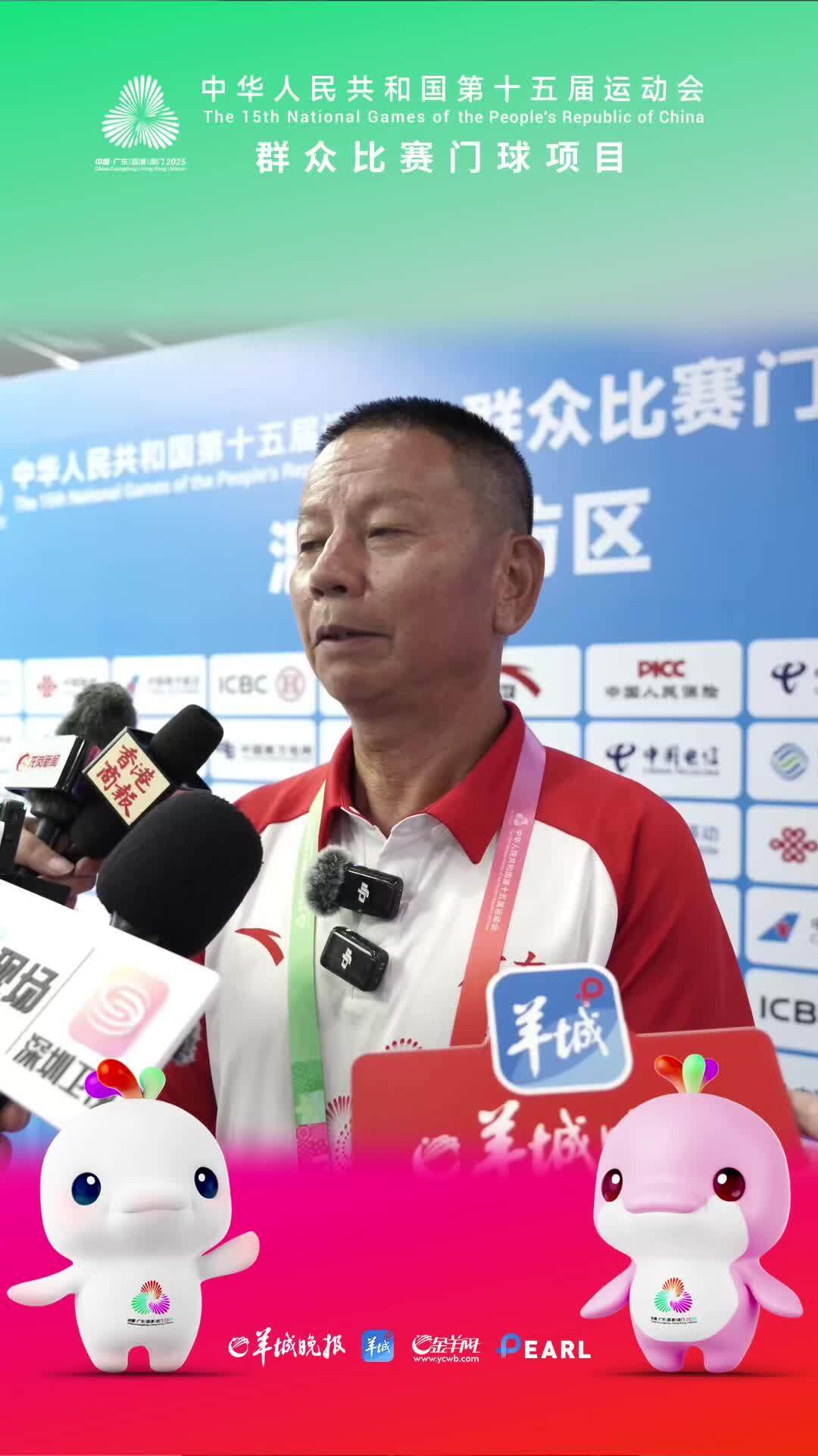 热情接待以, 场开赛