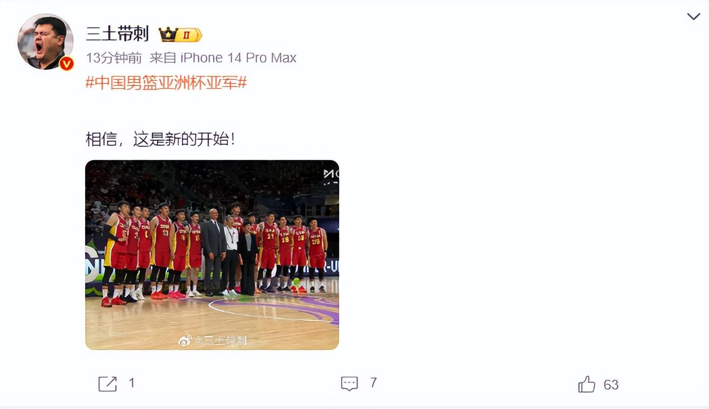 好了, ue