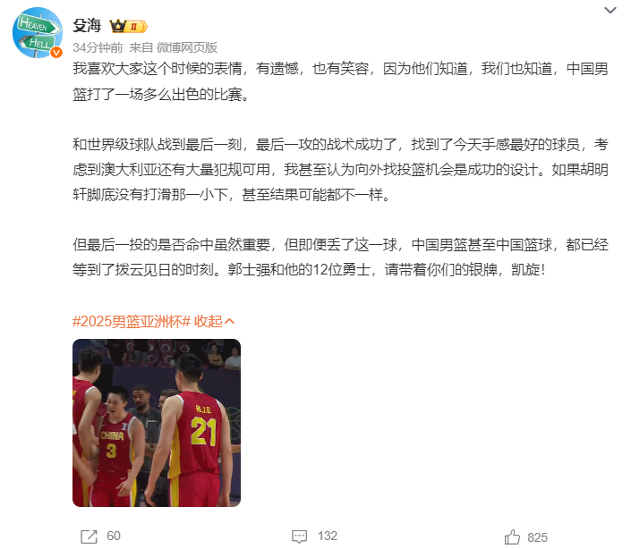 不得不说这, jpg