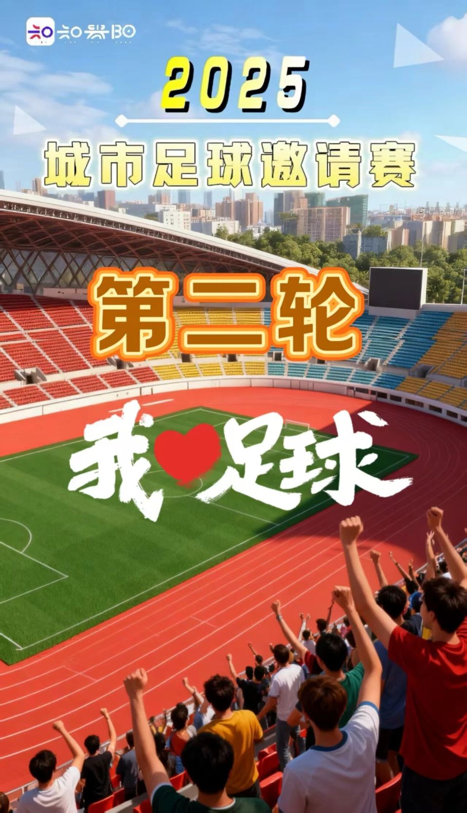 图片由AI