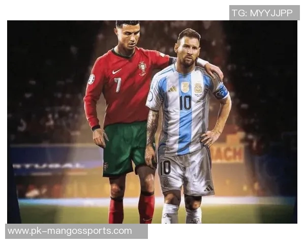 梅西与C罗:足坛巨星之争与传奇之路的终极对决